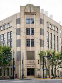 Few in Shanghai are aware of the existence of the "Vault" Museum in Xintiandi.