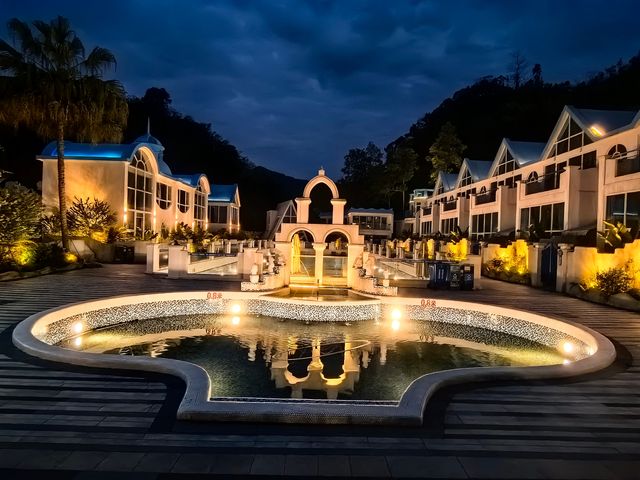 溫馨浪漫的養生湯泉