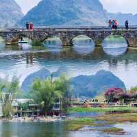 週末親子遊，鵝泉風景區，遊玩，踏青，賞花