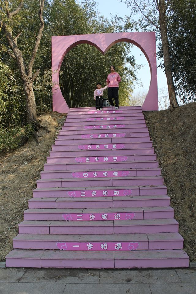 山與水的高度契合——安丘青雲山民俗遊樂園