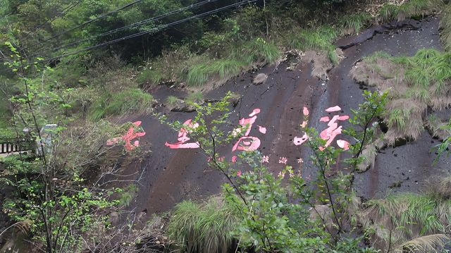 衢州桃源七里｜溪水與山的浪漫