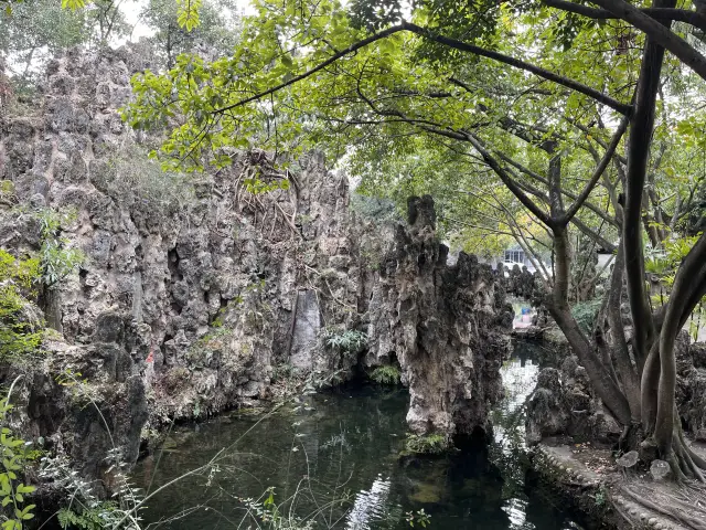 Chengdu Shuangliu, Tanghu Park