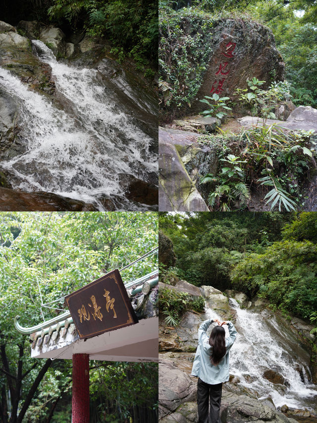 廣州周邊週末洗肺計劃佛山小武功山一日遊