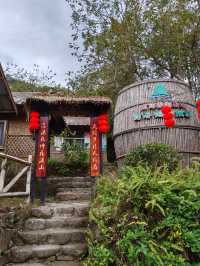 非常適合帶家人來的天露山