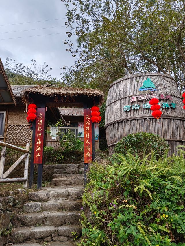 非常適合帶家人來的天露山
