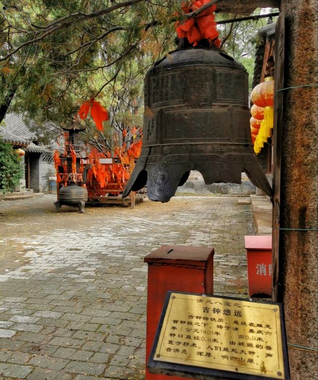 遼陽|清風寺