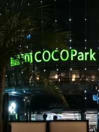 深圳福田必逛新潮地標🌟星河COCO Park全攻略