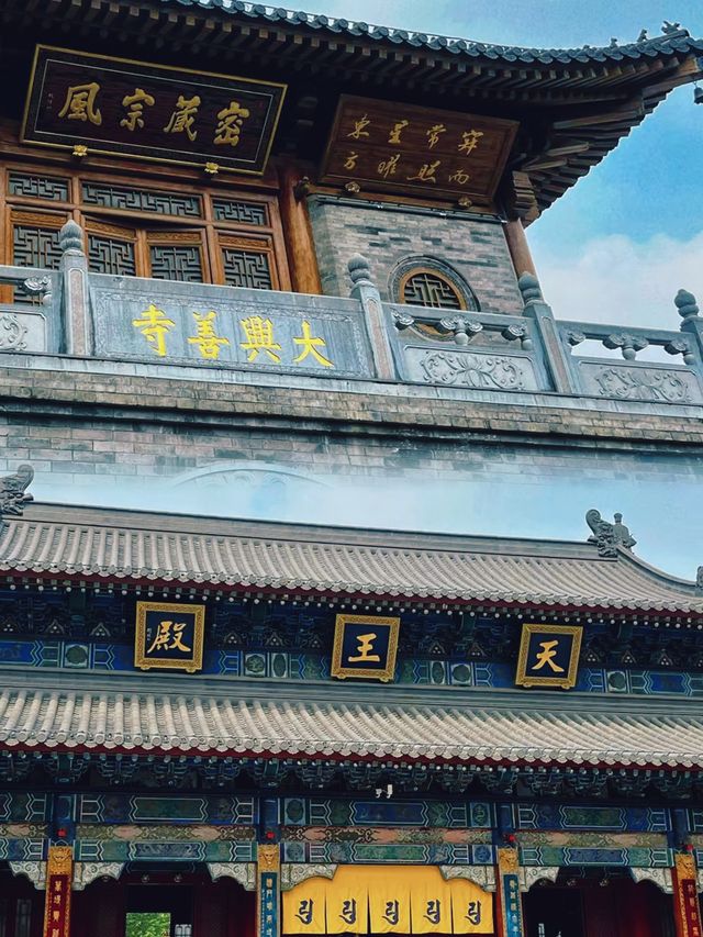 Xi'an | The Millennium Ancient Temple in the Bustling City District