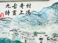 九古奇村｜人回來了 心還留在這