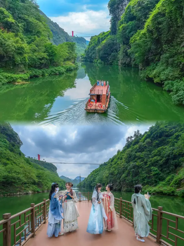 May Day Treasure Travel Destination! Lianzhou Huangchuan Three Gorges, experience the fairyland depicted by the Poet Immortal