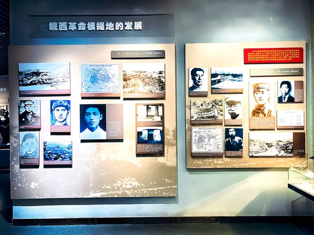 六安·皖西博物館