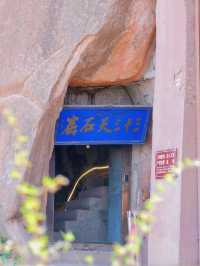 一定要去完這裡再離開張掖