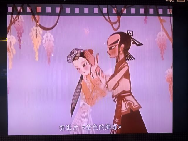 百年上海電影的魅力