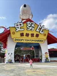 史努比主題樂園遊玩攻略