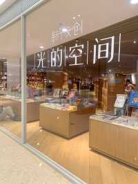 上海新華文創·光的空間