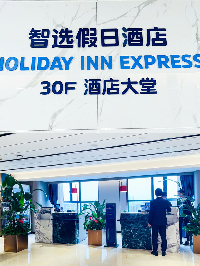 長沙度假|驚喜不斷，訂到這家性價比超高的酒店，很滿意