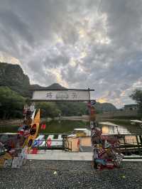 北京郊區適合躺平放空營地+1…