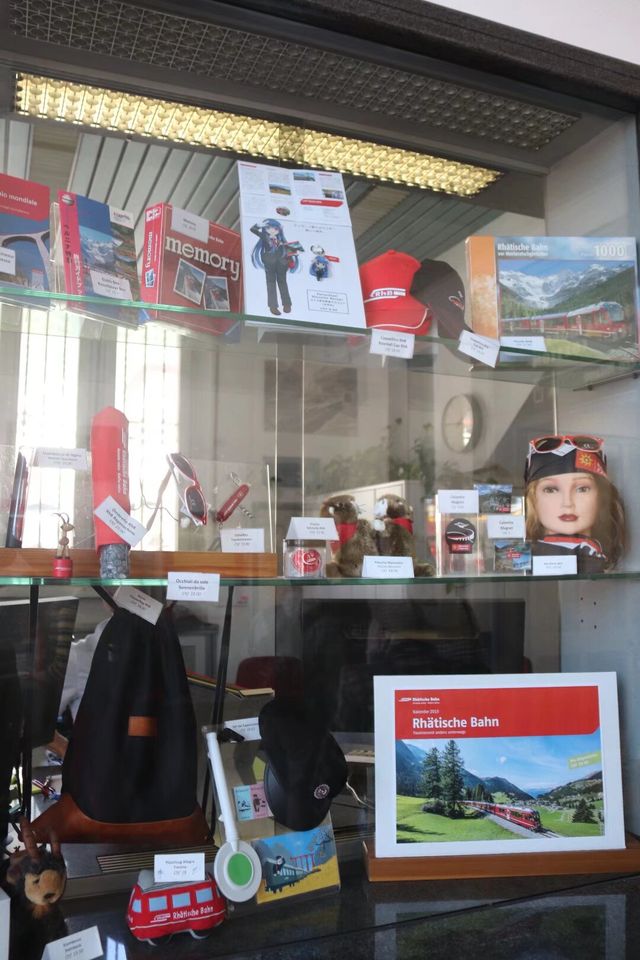 《瑞士全景之旅：伯爾尼快車的魅力之旅》