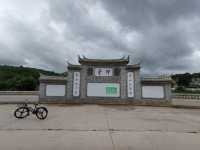 雲南省傳統民居建築群—石屏蘆子溝村