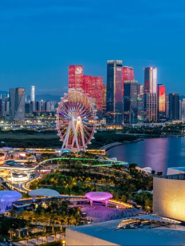 🌟 Shenzhen's Top Family-Friendly Attractions Unveiled! 🎢🌳🎡
