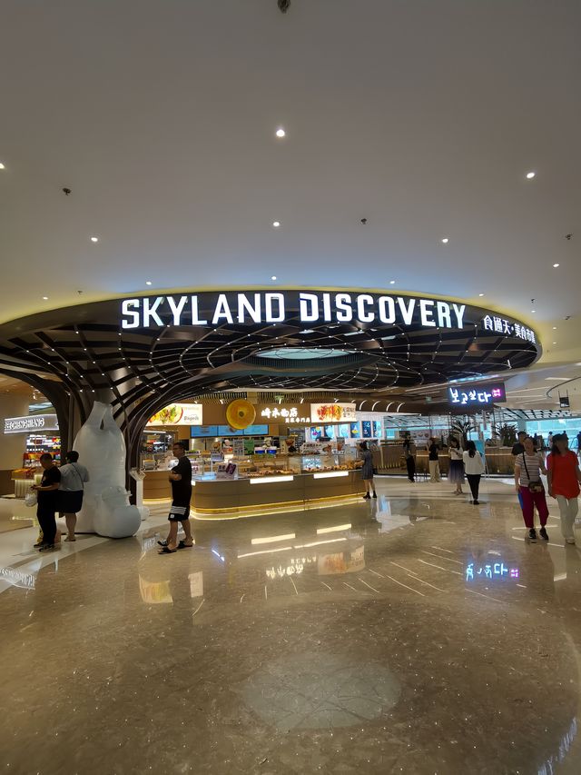 Citywalk沈陽萬象城
