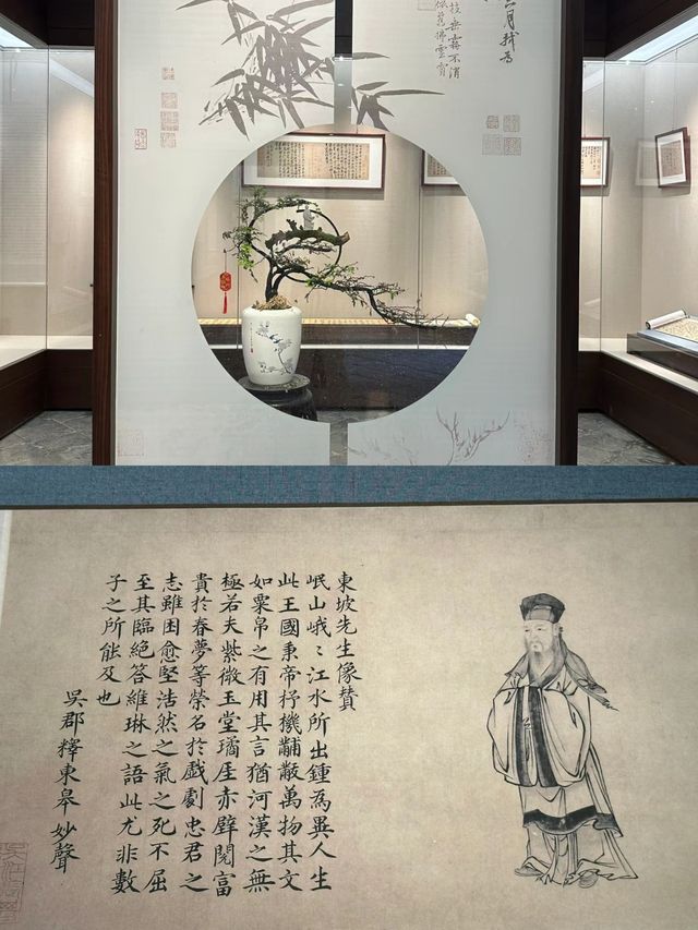 山東週末遊|濱州無棣古城