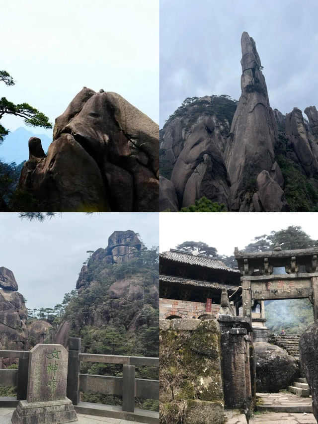 吉安秋色：江西隱秘美景探秘