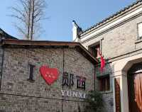 郧西七星假日酒店：璀璨之星，燃爆你的郧西之旅。