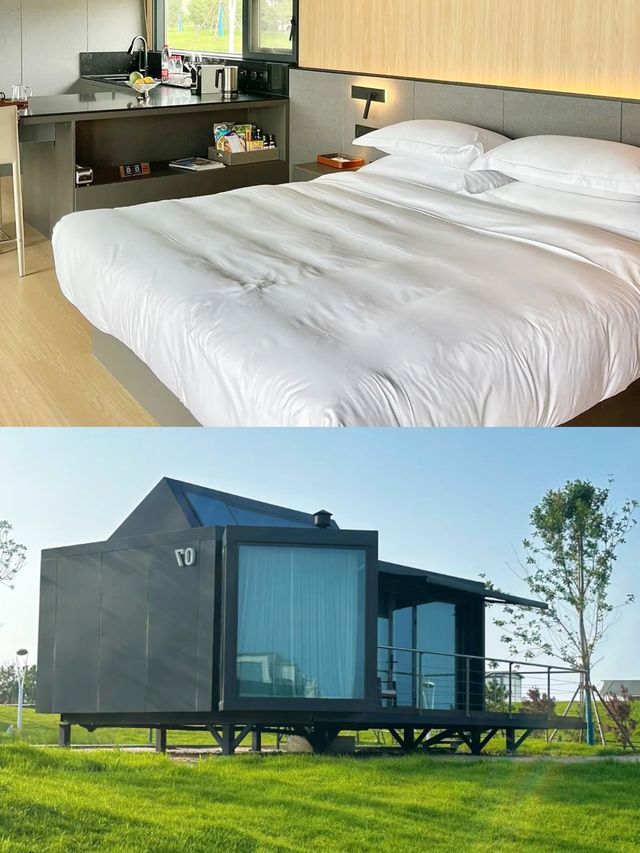 我暫且稱它為秦皇島日落民宿怎麼樣。 我暫且稱它為秦皇島日落民宿怎麼樣。