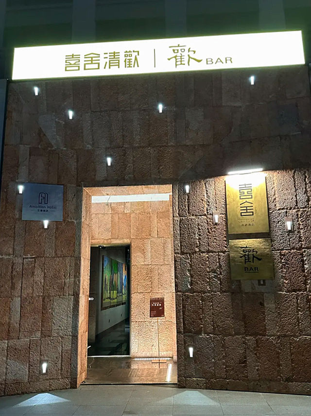 昆明！設計感十足的酒店真的很喜歡！