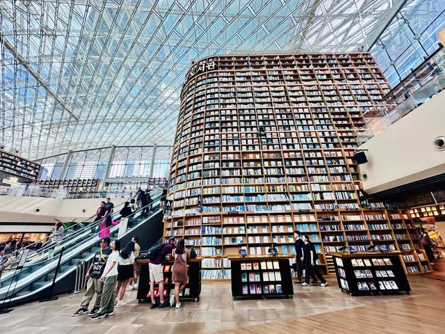 Starfield Library 📚🇰🇷 Seoul