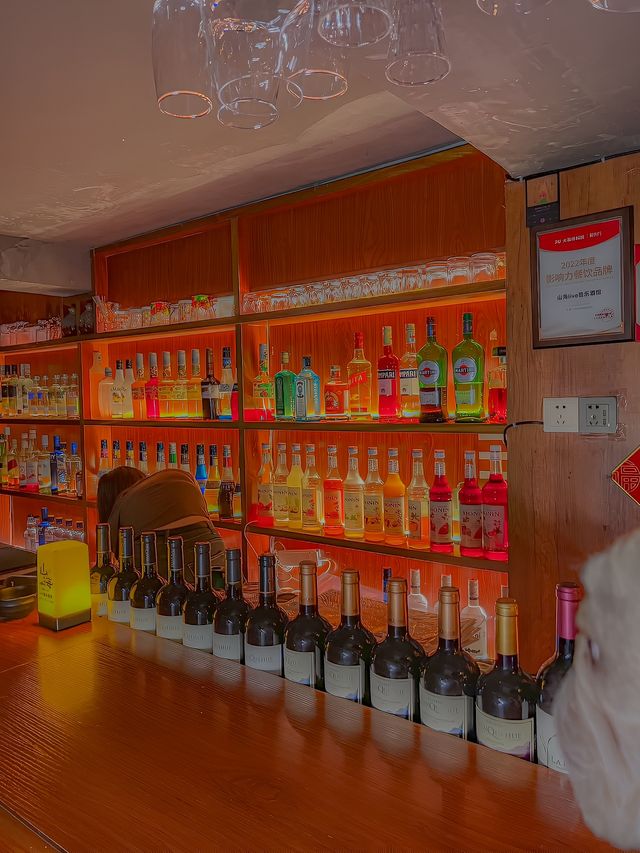 這家小酒館簡直就是我的桃花源。