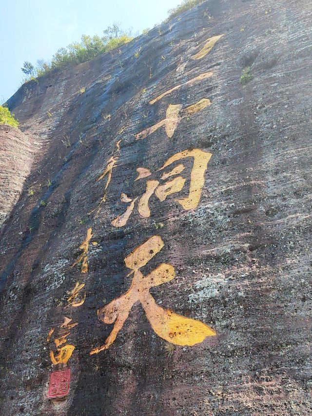 廣西容縣 | 一日遊小眾去處。