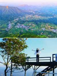 浙江賞秋｜泰順柳峰三天兩晚秋遊攻略 。
