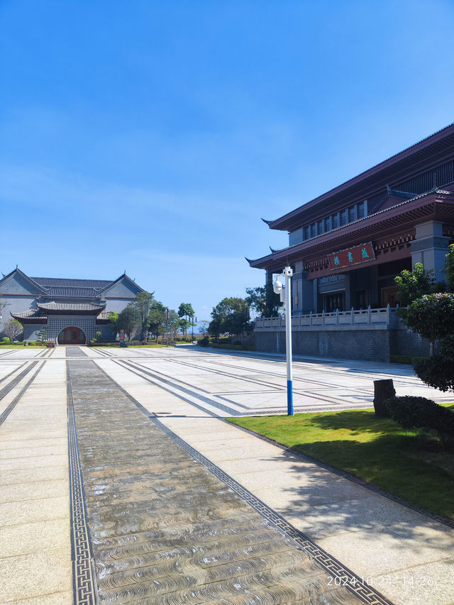 紅河書院。