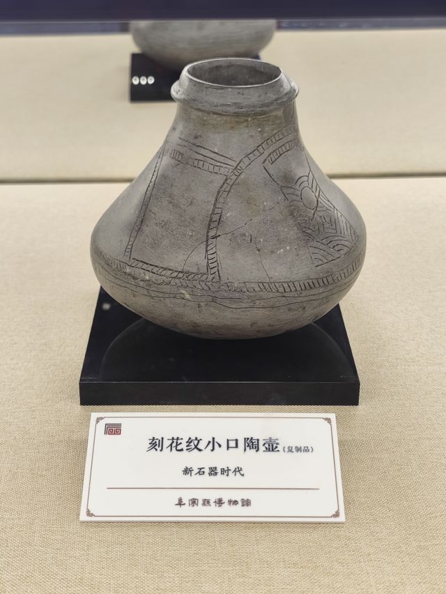 古鎮裡的博物館。