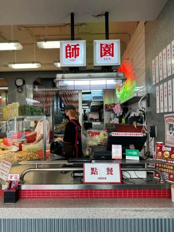 台北西門町｜師園鹽酥雞💯脆｜宵夜💯滿足🥰