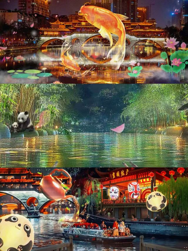 夜遊錦江，成都真的好浪漫。