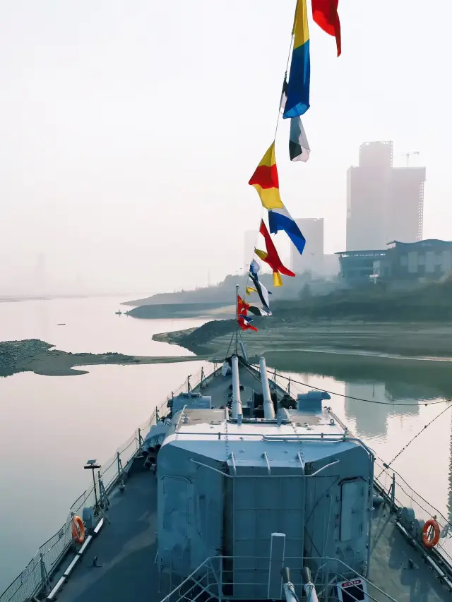 Visit the Nanchang Warship and Relive the Glory of the Navy 