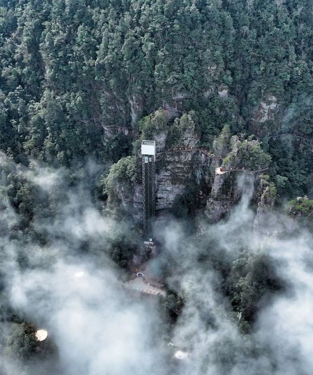 廣西大瑤旅遊攻略