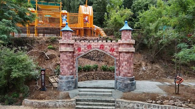 水墨香山旅遊攻略