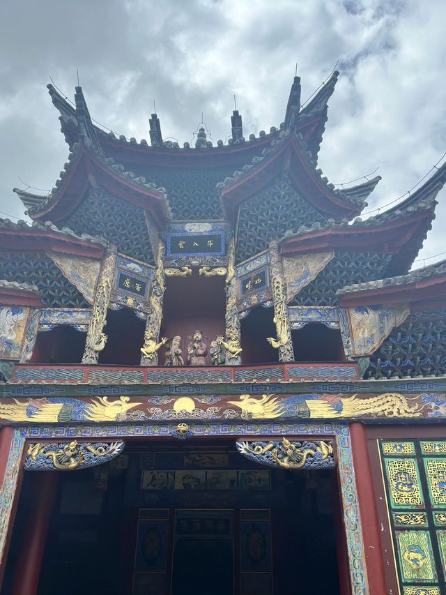 寒假會澤3日遊 要去景點大揭秘