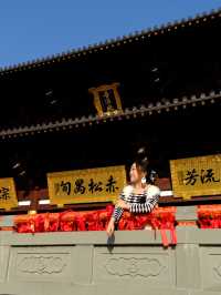 廣州黃大仙｜古風道教「赤松宮」⛩️