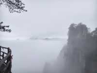 江西風景獨好：吉安·羊獅慕