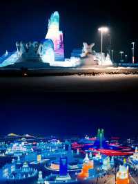 哈爾濱冰雪大世界，開啟冰雪奇幻之旅！