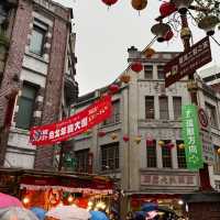 🗼臺北必打卡！探秘世界貿易中心，解鎖多元精彩 