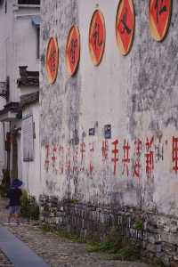 千年仁里，被忽略的皖南古村～