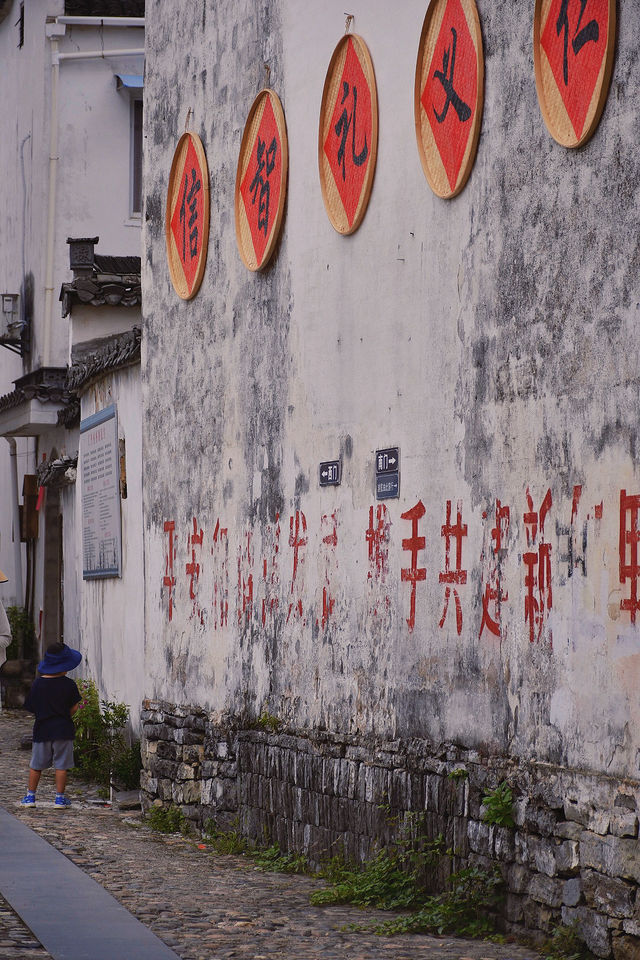 千年仁里，被忽略的皖南古村～