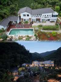嚟杭州徑山寺，我淨係住呢間酒店