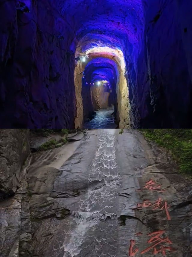 徒步，就是陪自己最好的路段